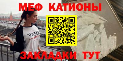 каннабис Братск