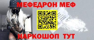 каннабис Братск