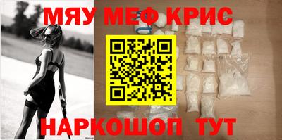 каннабис Братск