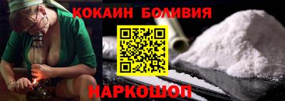 каннабис Братск