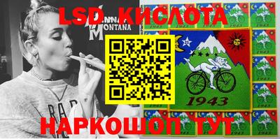 прущие крисы Боровичи