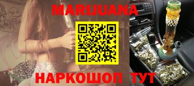 прущие крисы Боровичи