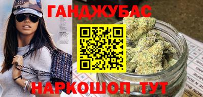 прущие крисы Боровичи