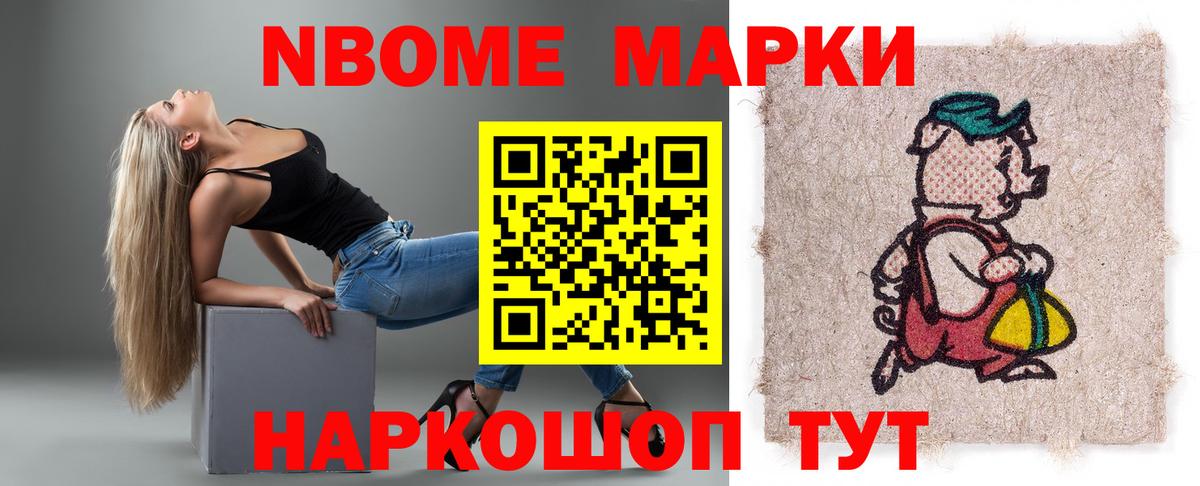 Белгород  Лсд 25 экстази ecstasy  Вход с VPN 